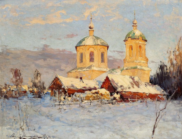 Зимний пейзаж с церковью