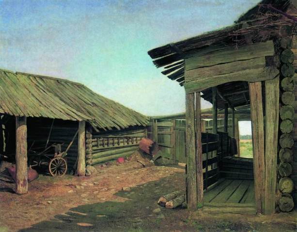 Деревенский двор. Конец 1860-х