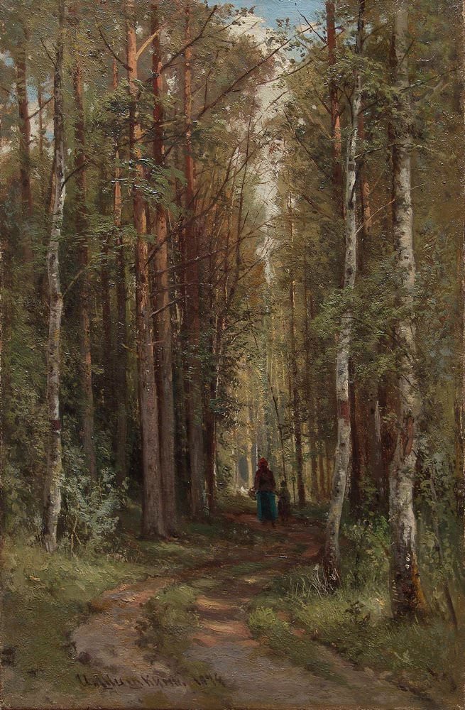 Лесной пейзаж 1874