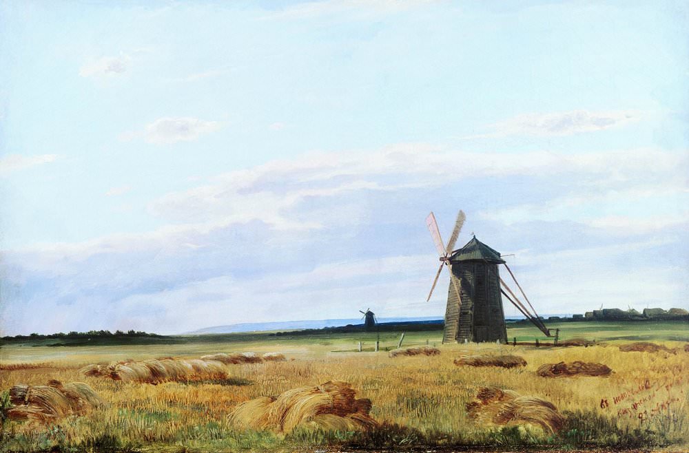 Мельница в поле 1861