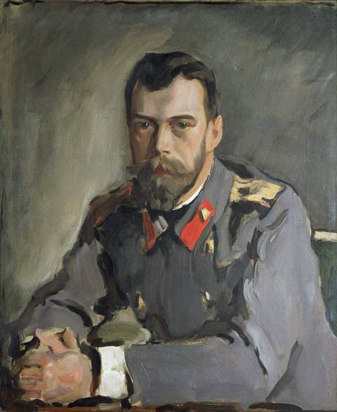 Портрет императора Николая II (1868-1918). 1900