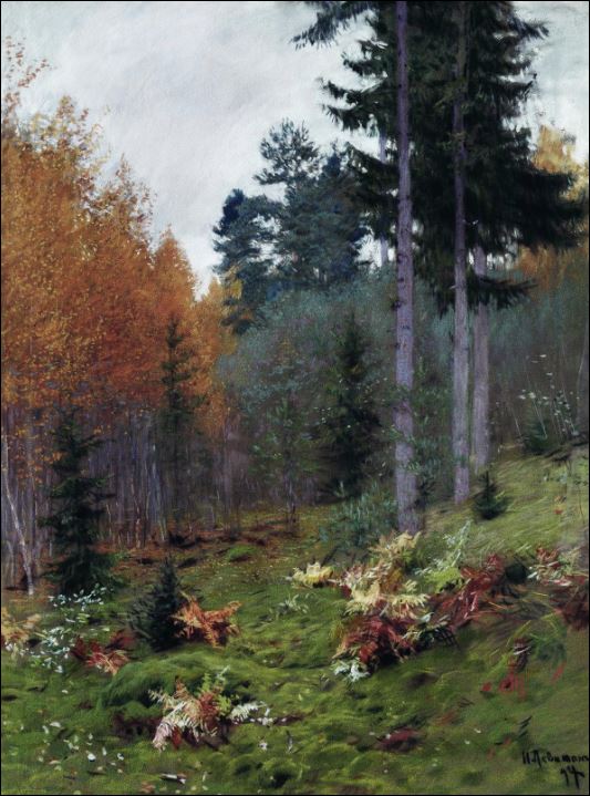 Пейзаж с папоротником. 1890