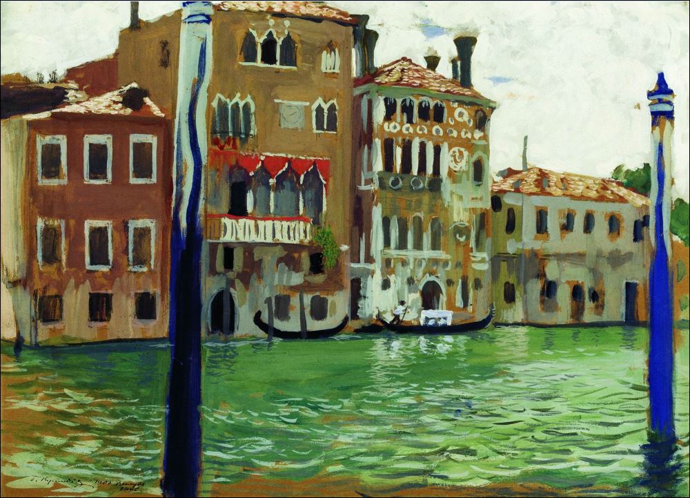 Венеция. 1907