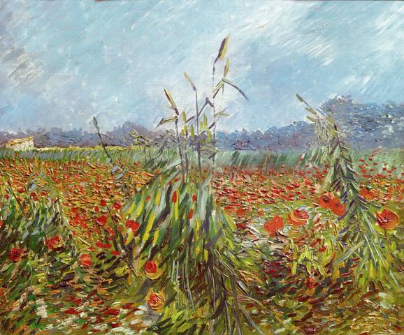 Репродукция картины 'Зеленые пшеничные колосья' Ван Гог Винсент. Купить