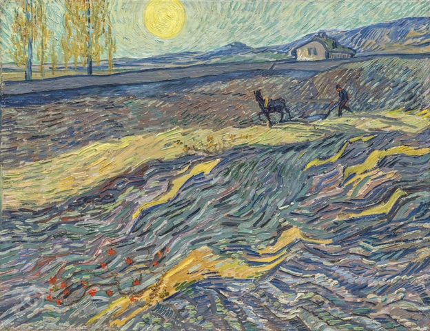 Репродукция картины 'Огороженное поле с пахарем' Ван Гог Винсент. Купить