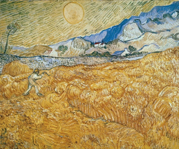 Репродукция картины 'Пшеничное поле со жнецом и восходом солнца' Ван Гог Винсент. Купить
