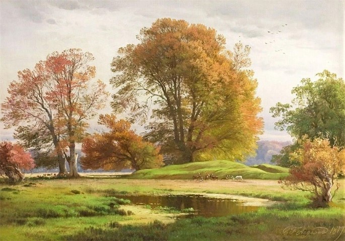 Репродукция картины 'Осень в оленьем парке' Аагард Карл Фредерик. Купить