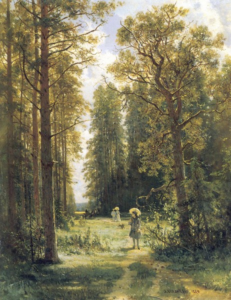 Дорожка в лесу. 1880г.