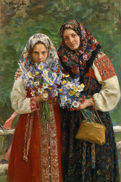 Луговые цветы 1913г.
