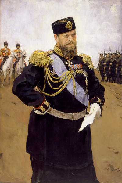 Репродукция картины 'Портрет Александра III' . Купить