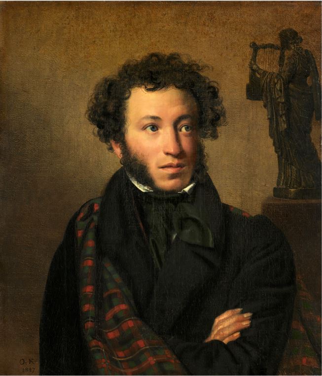 Портрет А. С. Пушкина. 1827