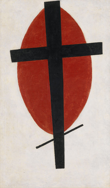 Репродукция картины 'Черный крест на красном овале' Малевич Казимир Северинович. Купить