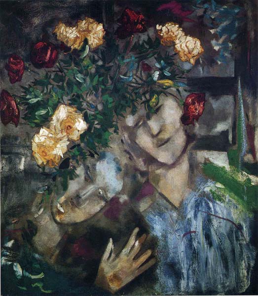 Влюбленные с цветами. 1927г