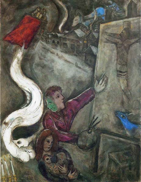Репродукция картины 'Душа города. 1945г' Шагал Марк Захарович. Купить