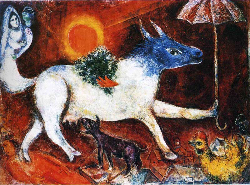 Репродукция картины 'Корова с зонтиком. 1946г' Шагал Марк Захарович. Купить