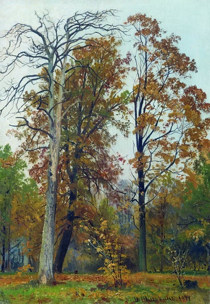 Осень 1894