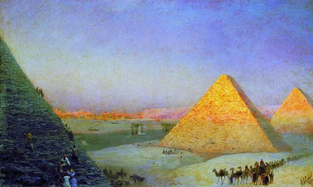 Пирамиды 1895