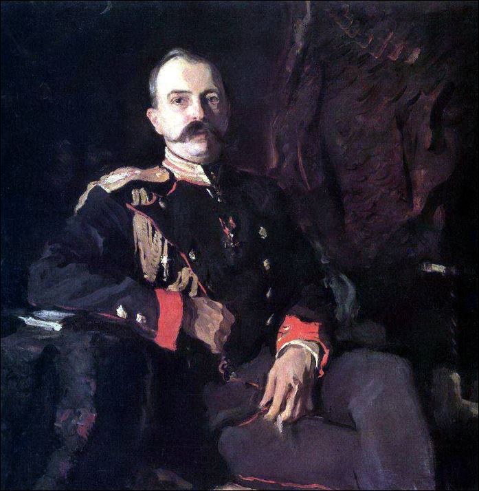 Портрет вел. кн. Георгия Михайловича
