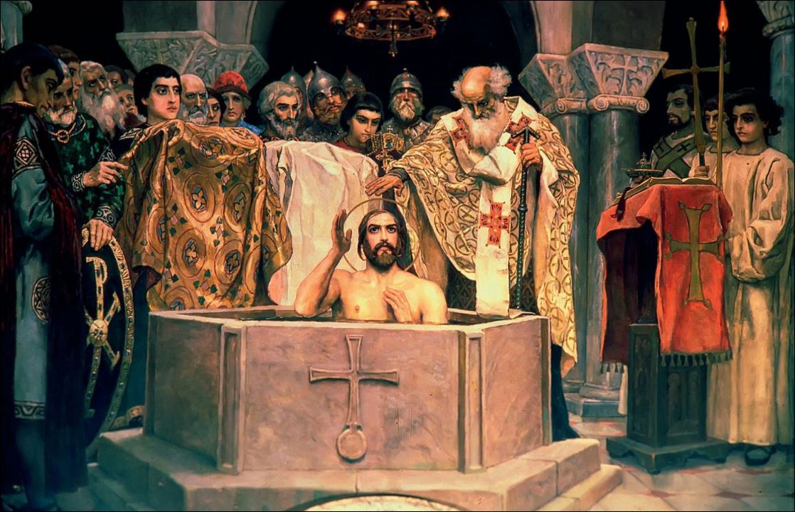 Крещение Великого князя Владимира