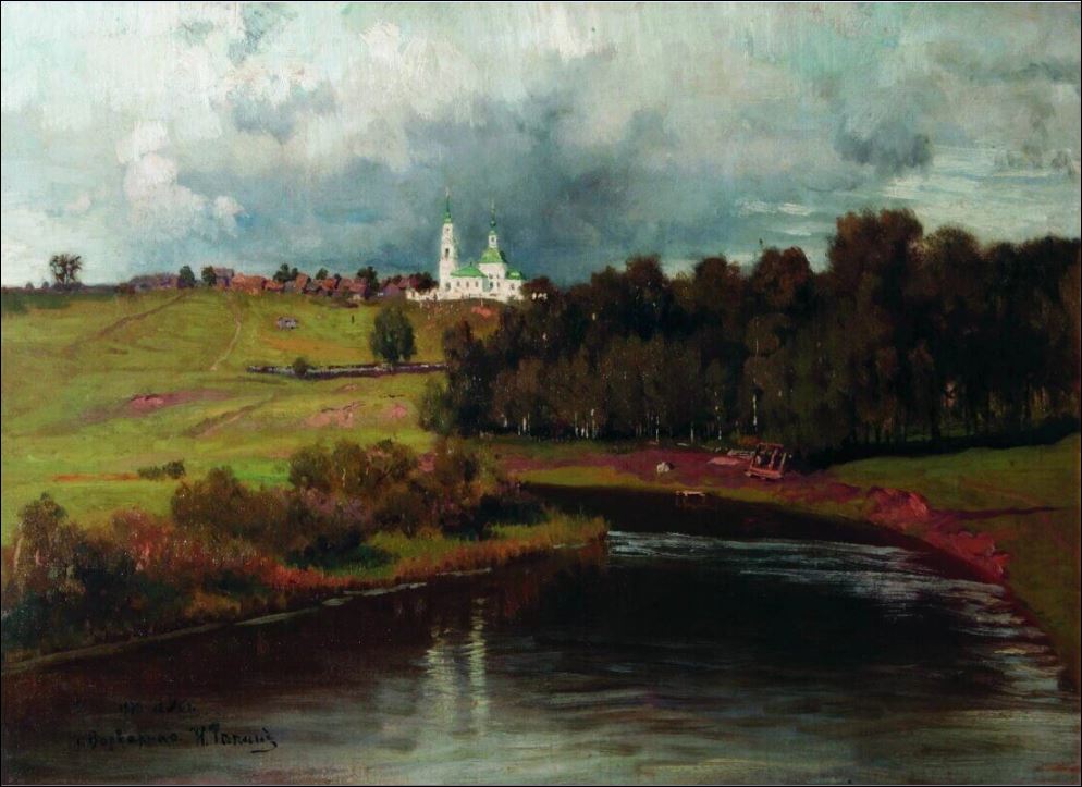Вид села Варварина. 1878