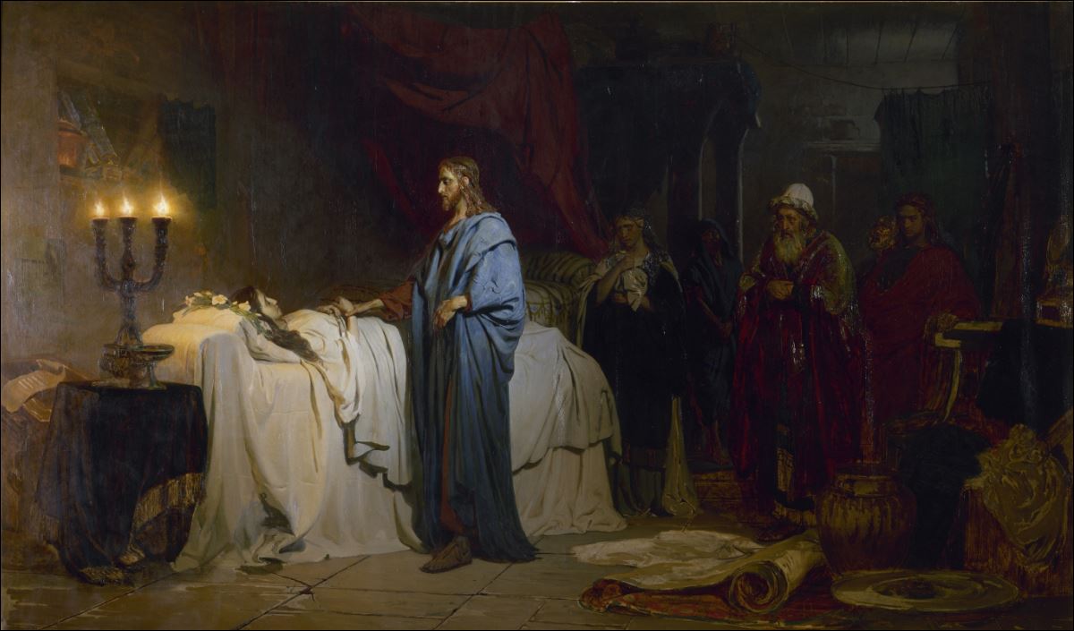 Воскрешение дочери Иаира. 1871