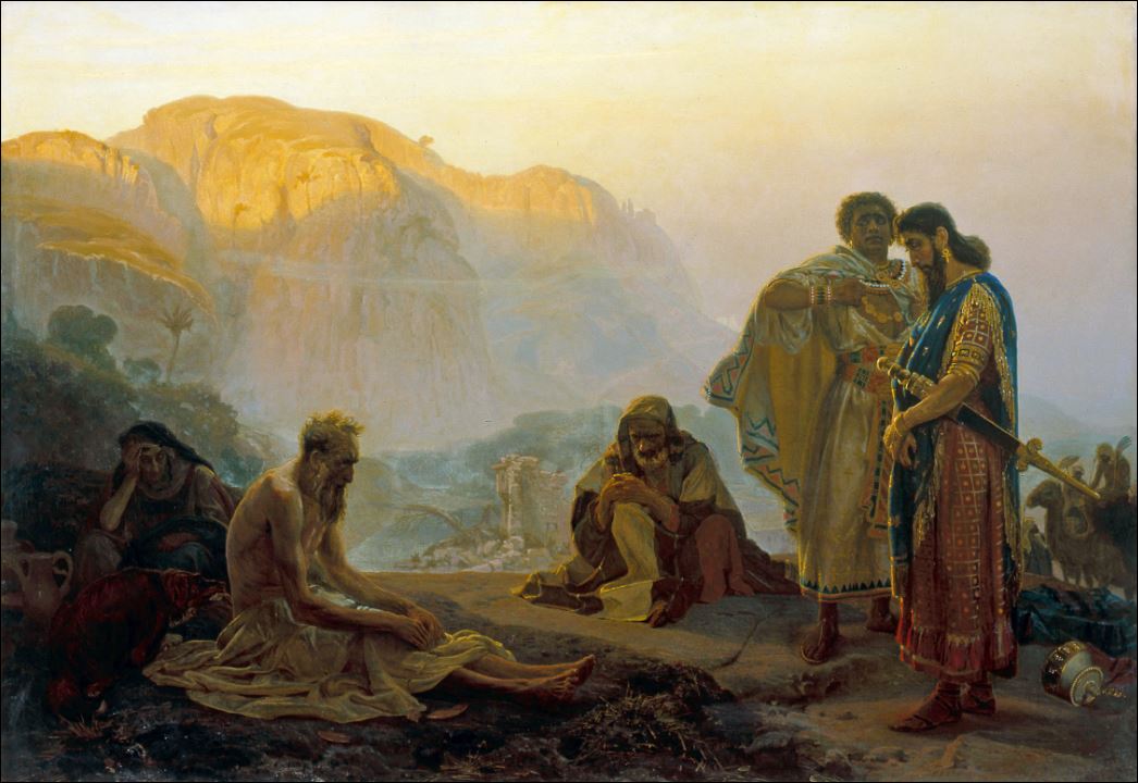 Репродукция картины 'Иов и его друзья. 1869' Репин Илья Ефимович. Купить