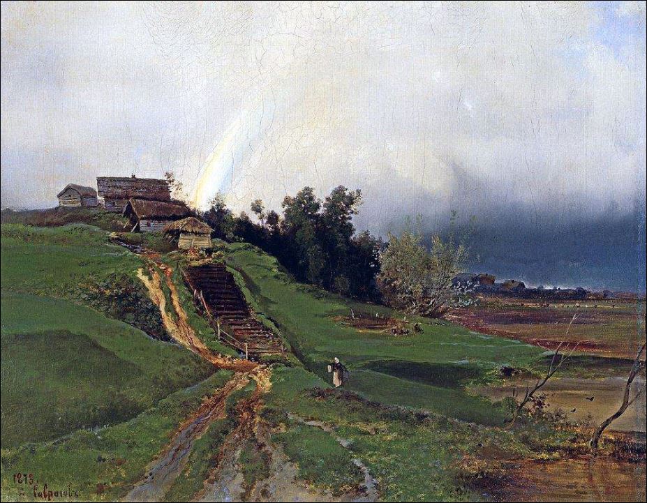 Радуга. 1875