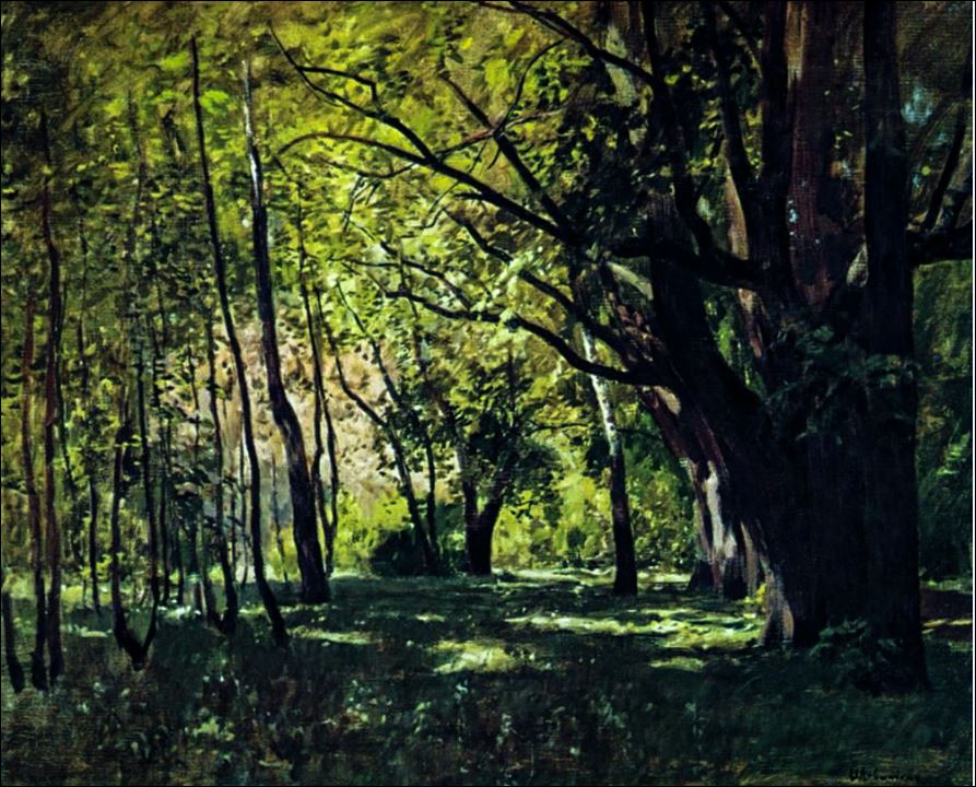 В парке. 1895