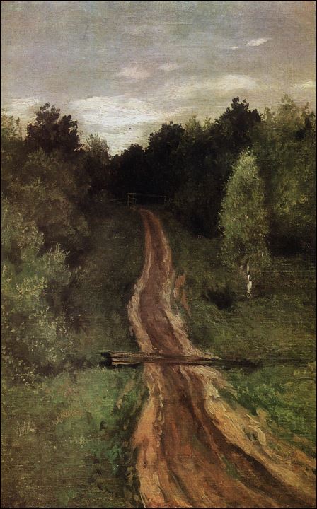 Дорога. 1899