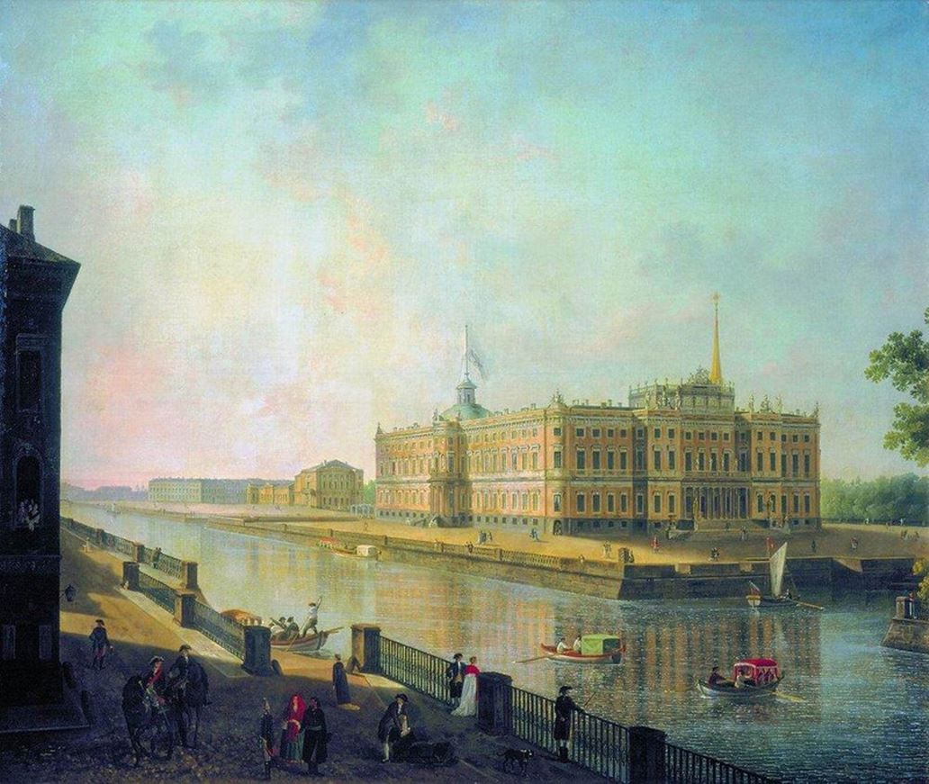 Вид на Михайловский замок в Петербурге со стороны Фонтанки. 1800