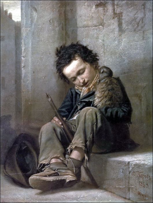 Савояр. 1863