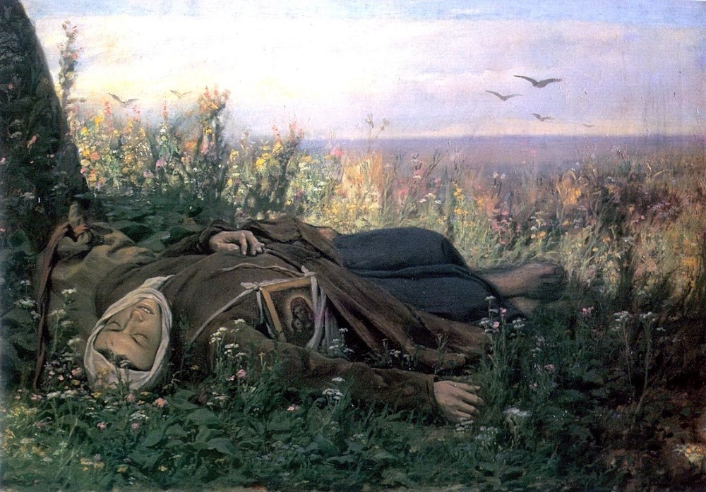 Странница в поле. 1879