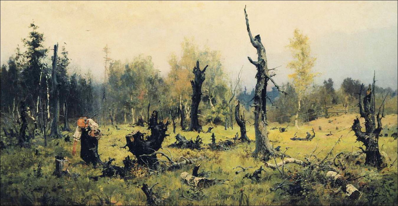 Горелый лес. 1881