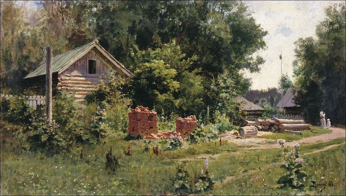 Дворик. 1881