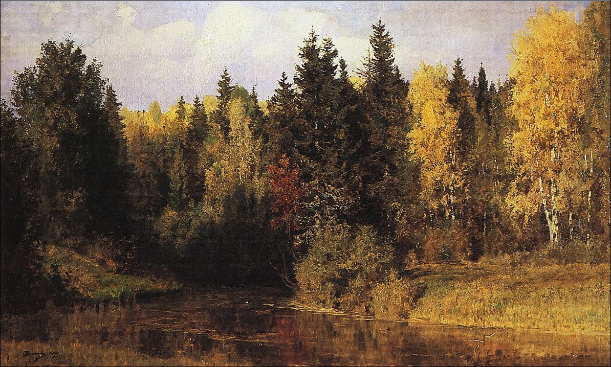 Осень в Абрамцеве. 1890