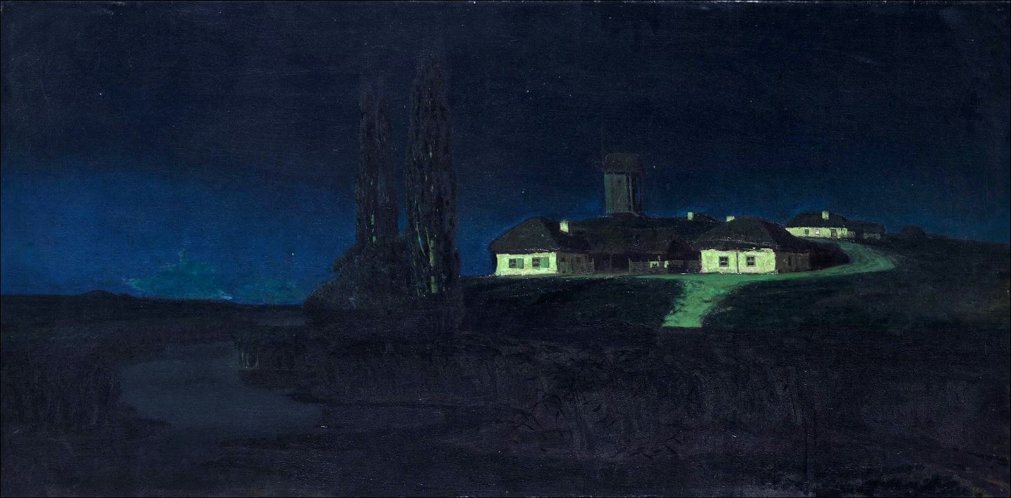 Украинская ночь. 1876