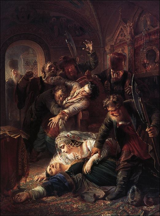 Убийство Фёдора Годунова в 1605 году. 1862