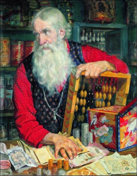 Купец (Старик с деньгами). 1918