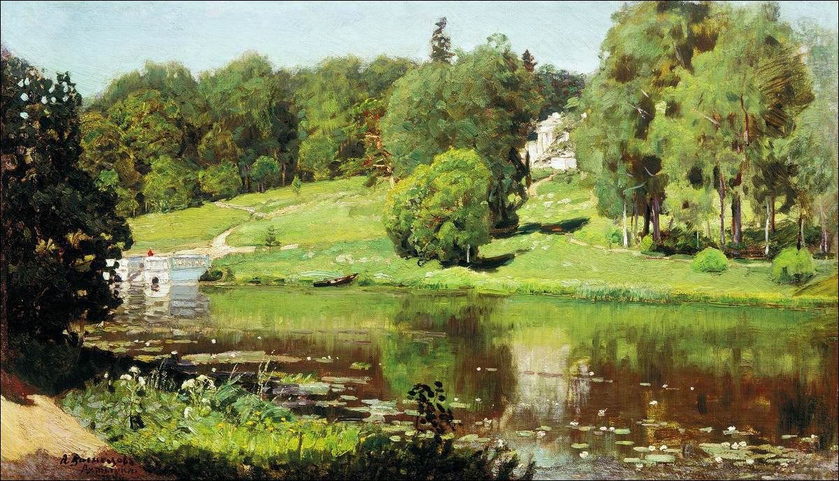 Ахтырка. Вид усадьбы. 1894