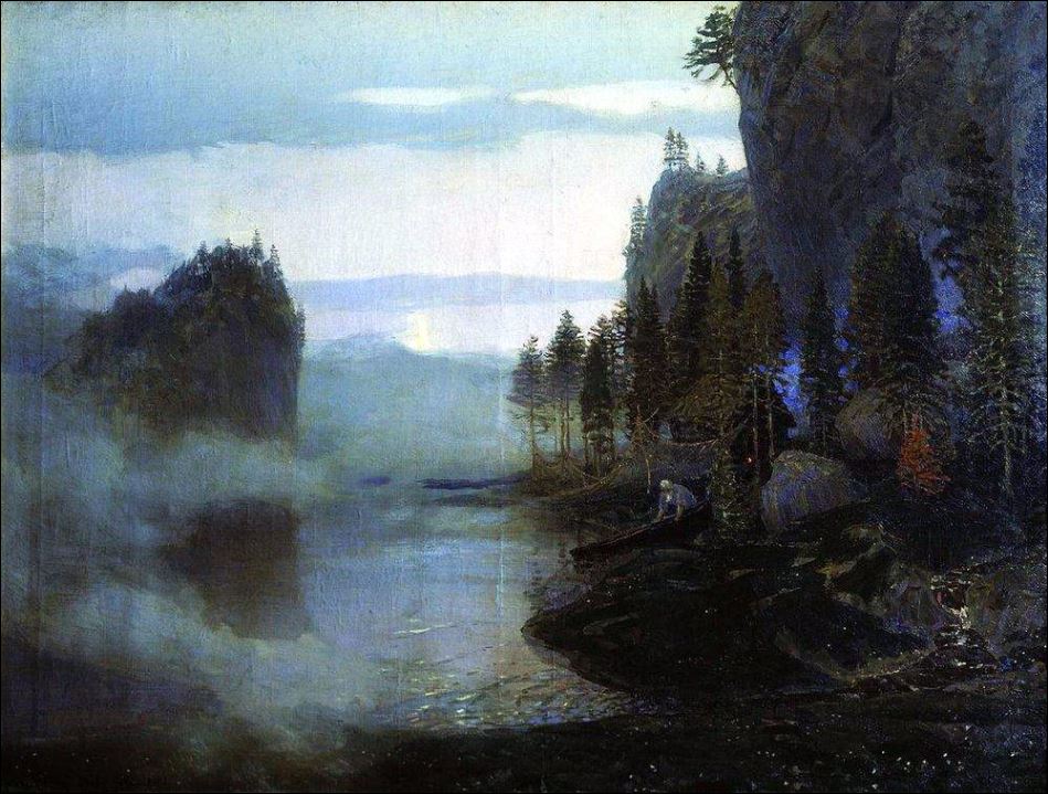 Баллада. Урал. 1897