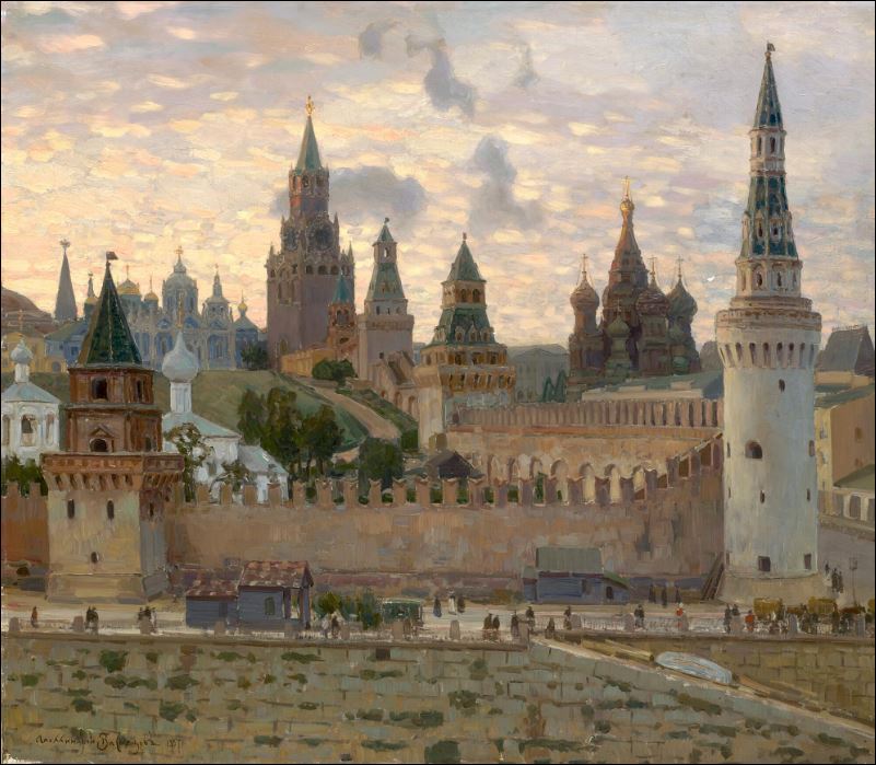 Московский Кремль. 1897