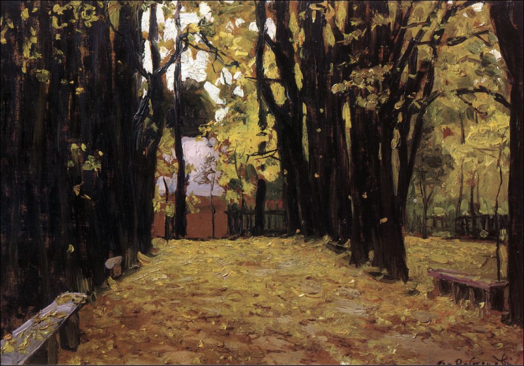 Репродукция картины 'Осень. 1910' Васнецов Аполлинарий Михайлович. Купить