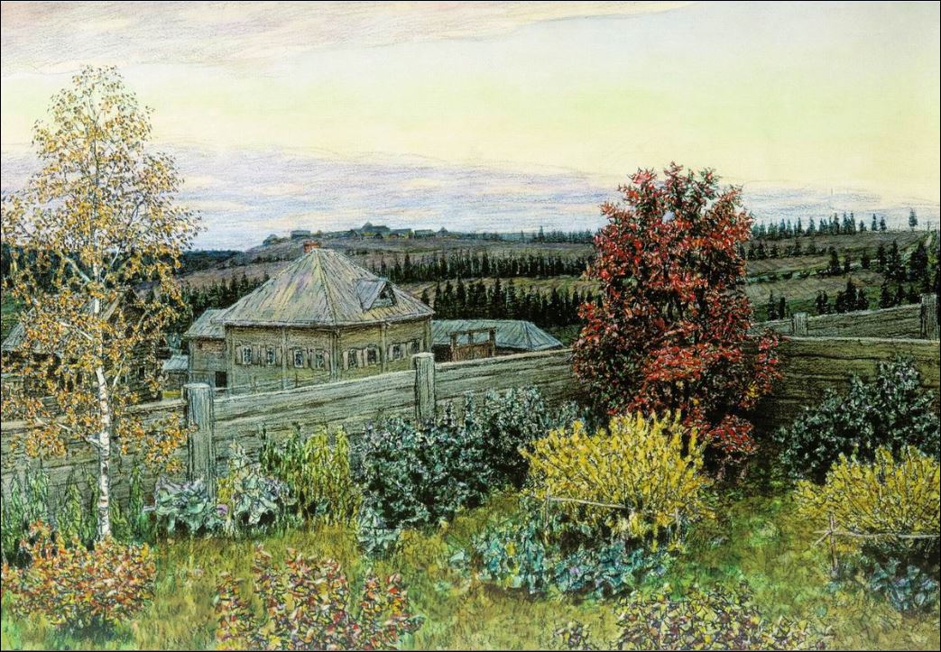 Репродукция картины 'Осень VII' Васнецов Аполлинарий Михайлович. Купить
