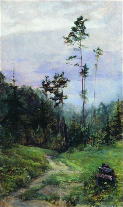 Уральский пейзаж. 1930