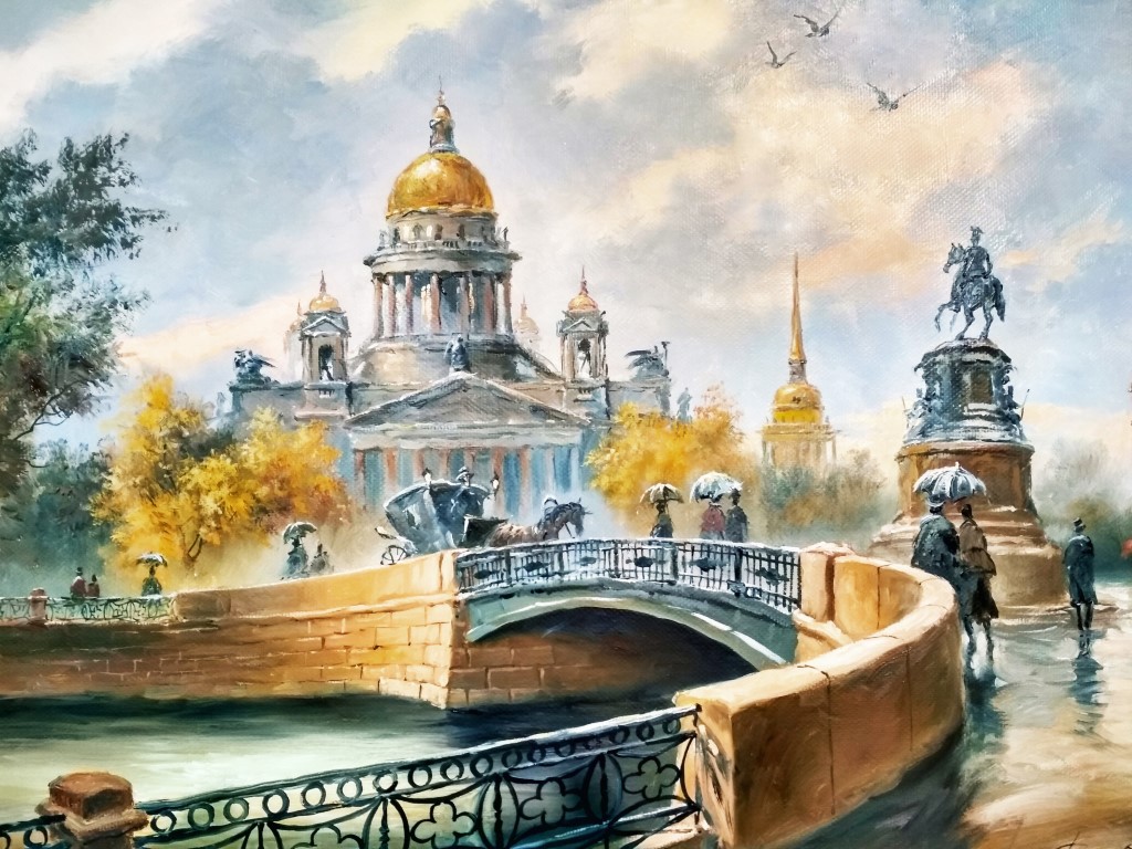 Петербург Старинный. Вид на Исаакиевский собор